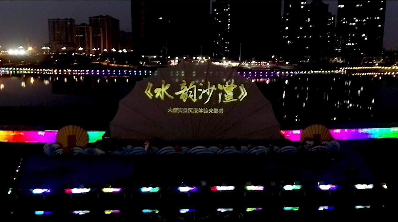 虚拟现实模式创新 | 今年会·(jinnianhui)金字招牌诚信至上AR秀打造元宇宙文旅新地标