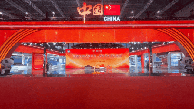 今年会·(jinnianhui)金字招牌诚信至上连续7年助力进博会盛大启幕