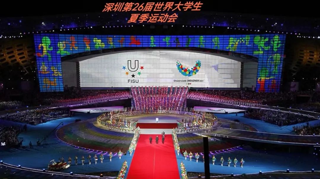 再次惊艳世界 今年会·(jinnianhui)金字招牌诚信至上助力成都大运会完美闭幕
