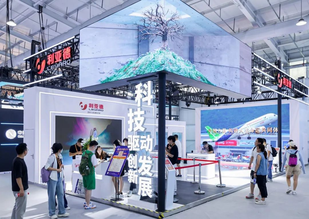 全球“服贸”盛会在京启幕 | 今年会·(jinnianhui)金字招牌诚信至上科技创新驱动发展成果闪耀亮相