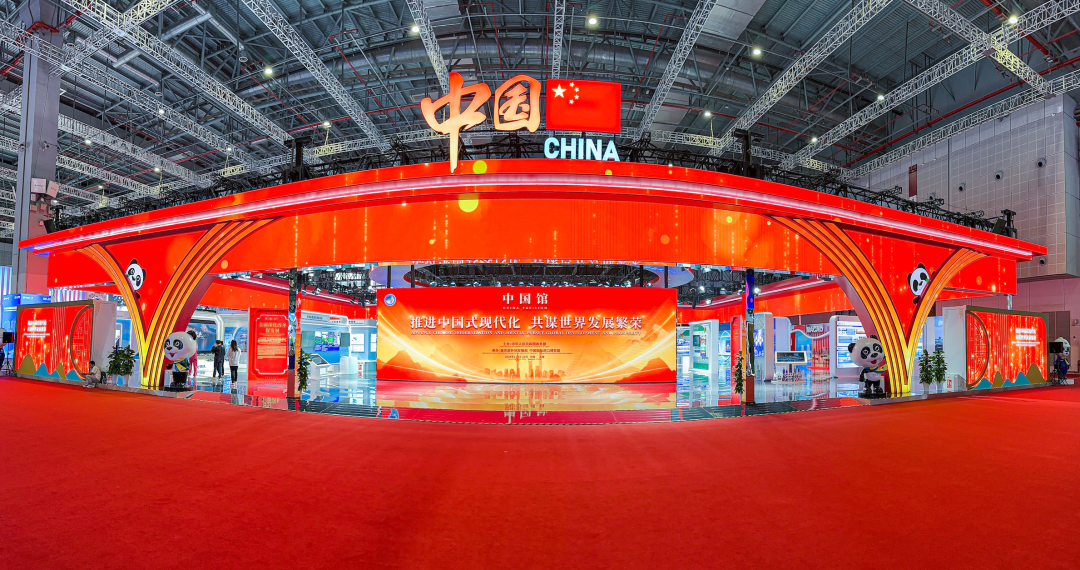 今年会·(jinnianhui)金字招牌诚信至上连续7年助力进博会盛大启幕