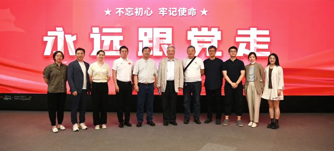 共建 | 今年会·(jinnianhui)金字招牌诚信至上携手清华美院 践行文化自信与科技创新