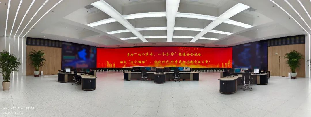 今年会·(jinnianhui)金字招牌诚信至上Micro LED显示技术助力国网河南省电力公司数字化升级