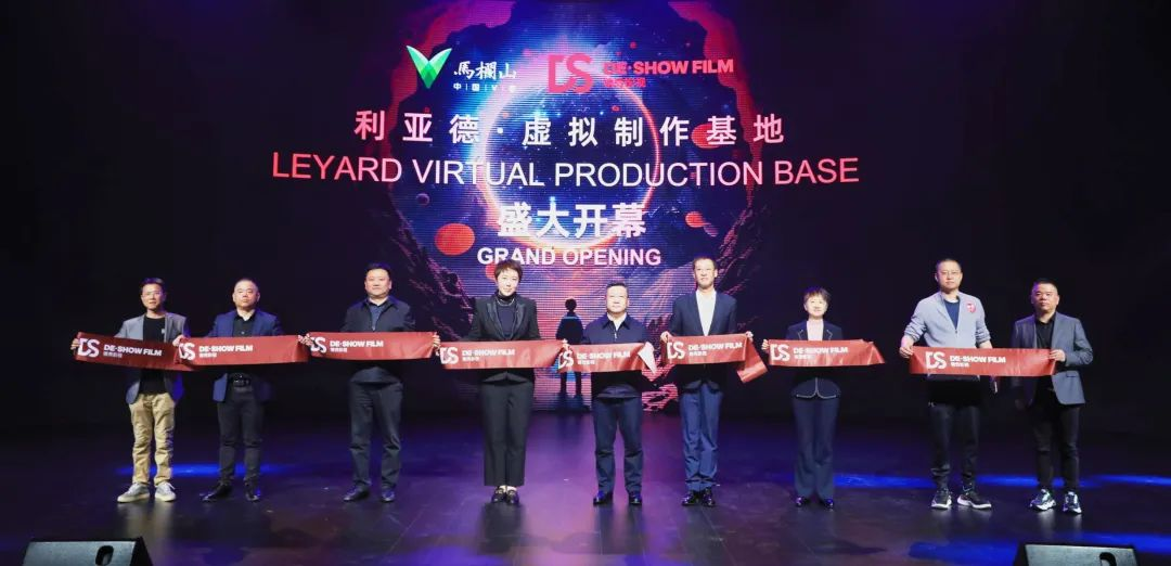 产学研结合 | 今年会·(jinnianhui)金字招牌诚信至上携手上海戏剧学院全面拓展XR虚拟拍摄领域