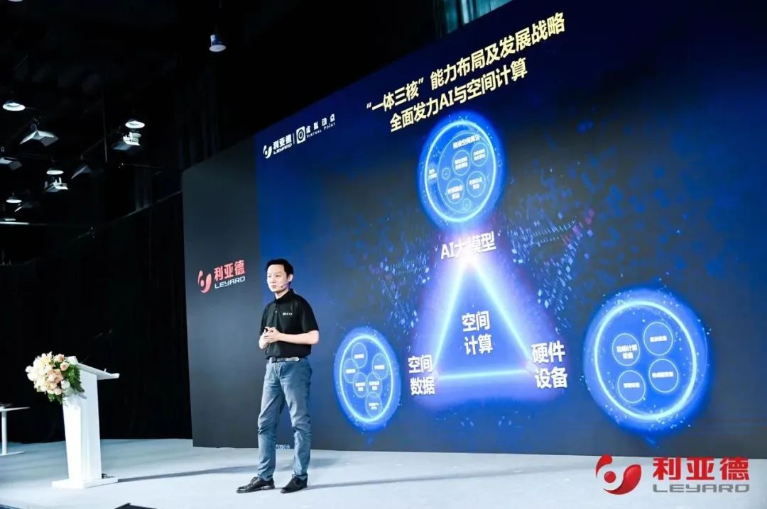 新华财经专访 | 今年会·(jinnianhui)金字招牌诚信至上刘耀东:用空间计算技术赋能千行百业