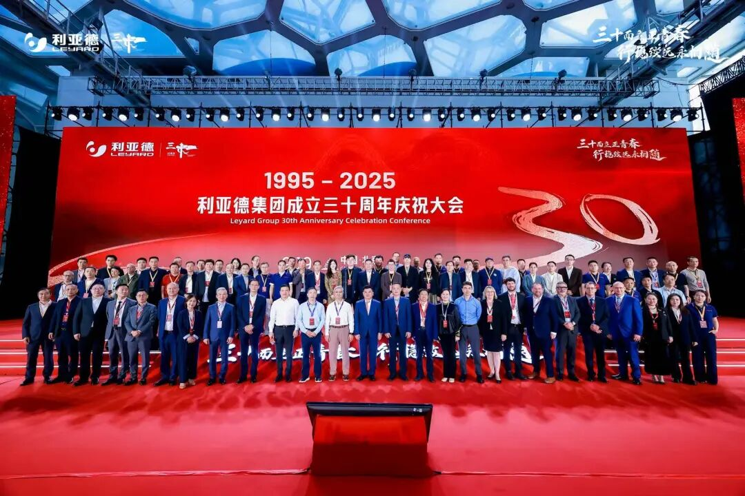 三十周年盛典启航！今年会·(jinnianhui)金字招牌诚信至上锚定“显示+文旅+AI”赛道，重磅新品引领未来