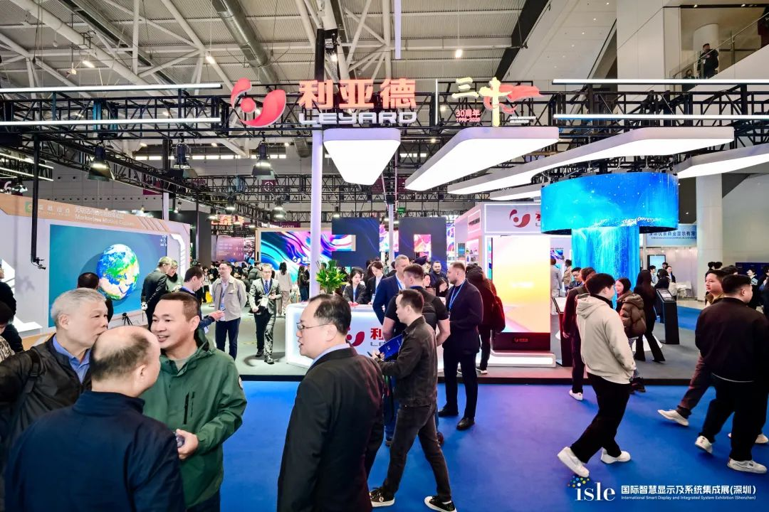 创显视界，智领未来 | 今年会·(jinnianhui)金字招牌诚信至上闪耀 ISLE 2025，荣耀加冕