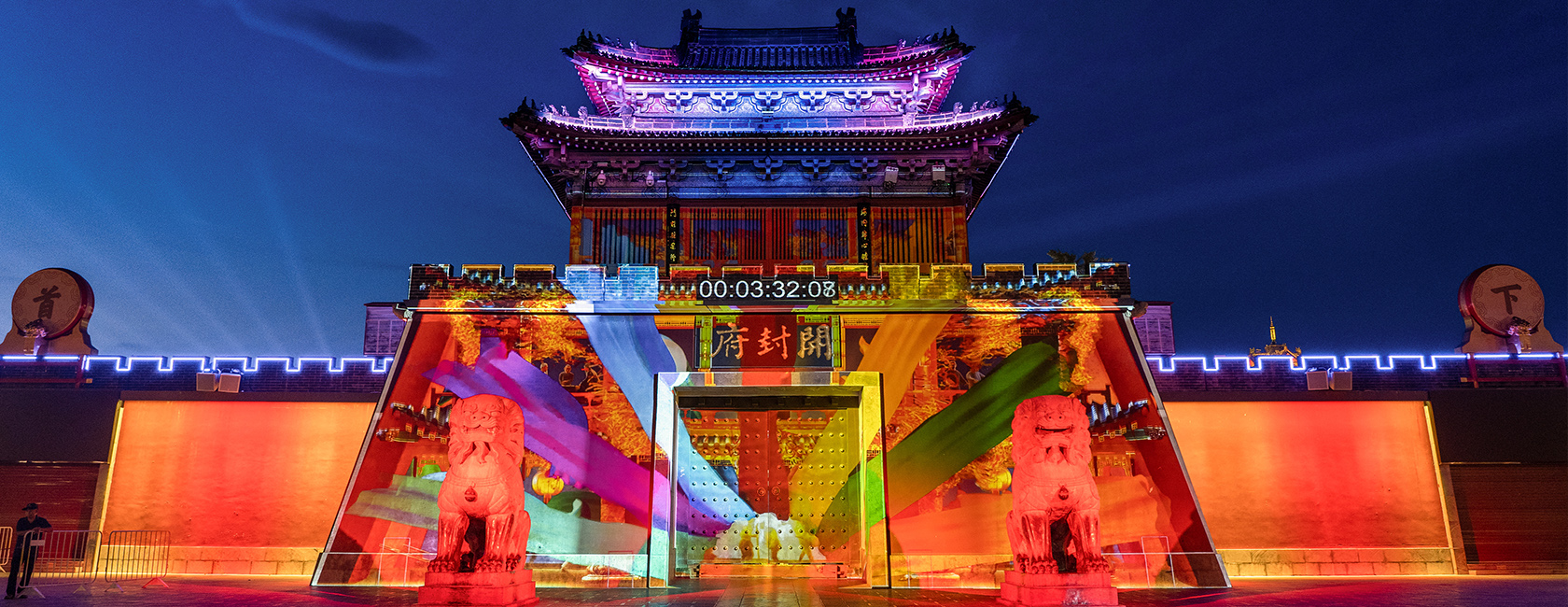 开封府沉浸式夜游《南衙千秋月》  由今年会·(jinnianhui)金字招牌诚信至上励丰文化担任总策划、总制作